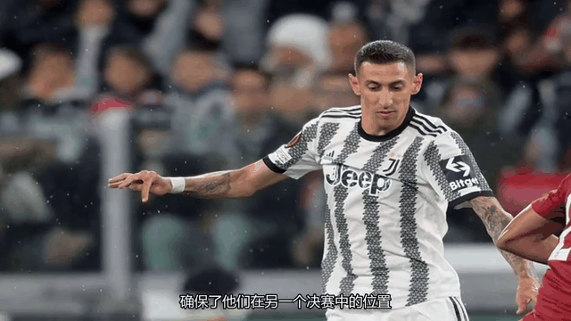 尤文图斯力克塞维利亚，晋级希望渺茫的简单介绍