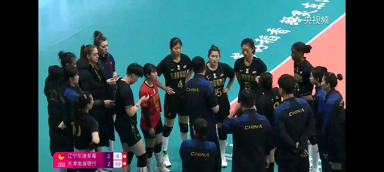 江苏主场对阵上海队，壮观比赛