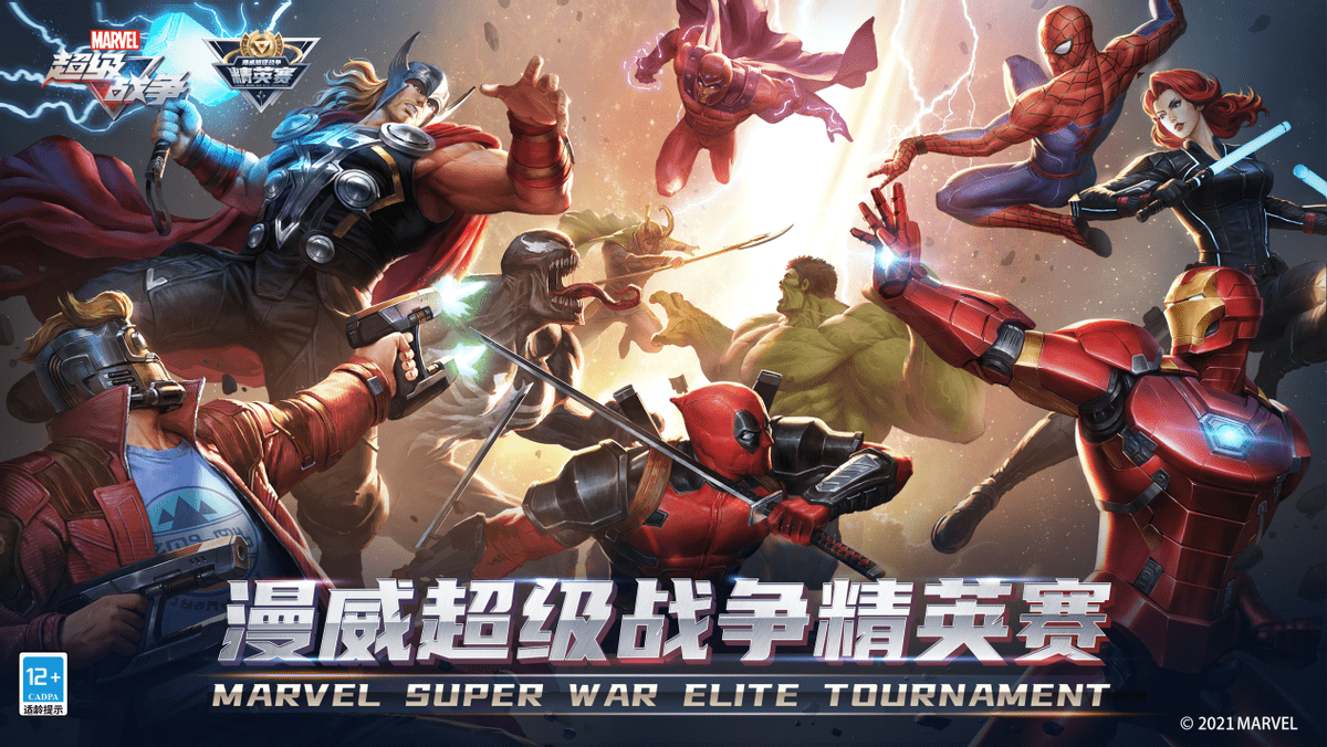 包含荷兰挑战意大利，史诗级对决即将上演的词条