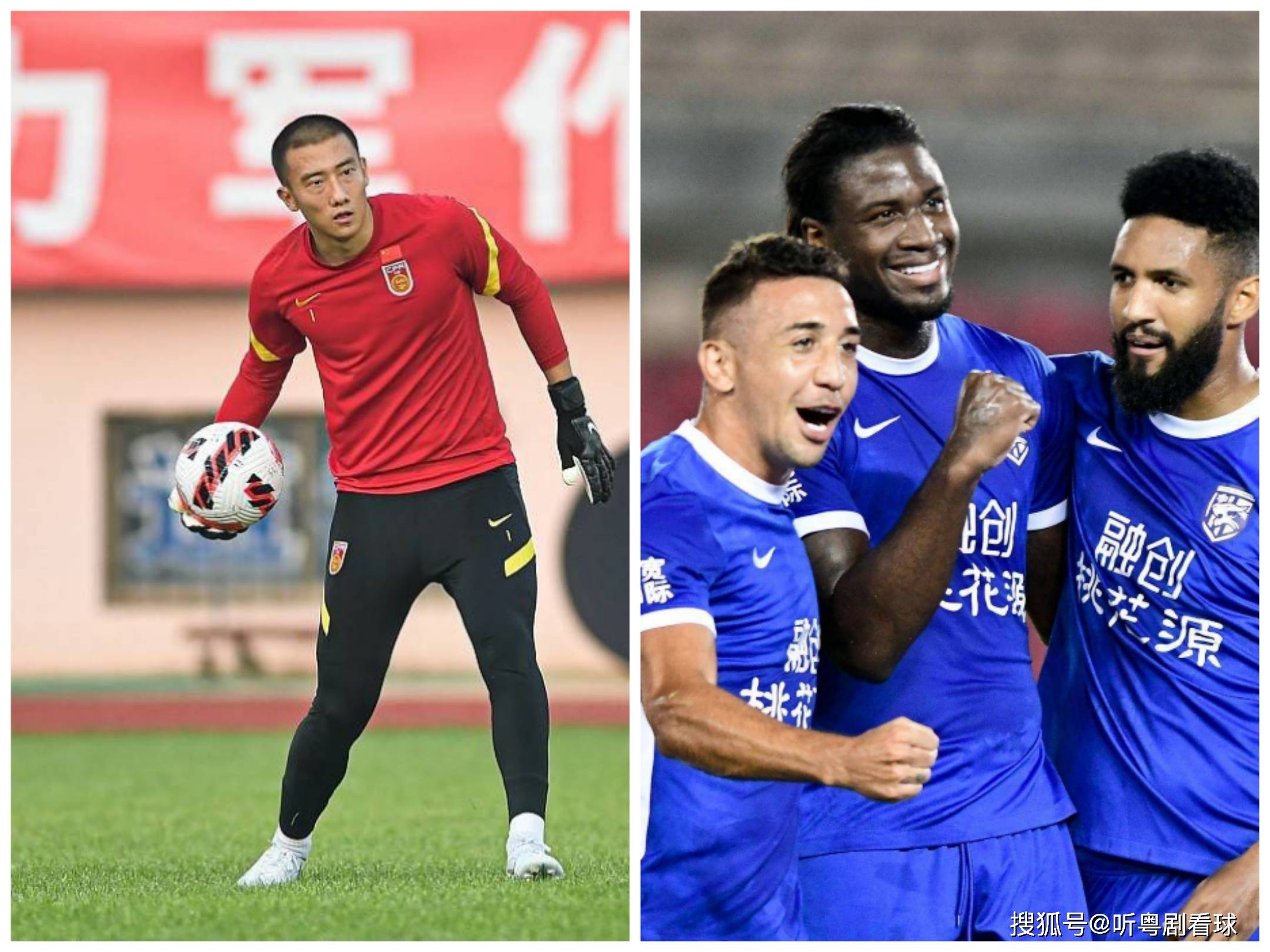 河南队遭遇连败,正面临考验和挑战的简单介绍 河南队遭遇连败,正面临考验和挑战的简单介绍