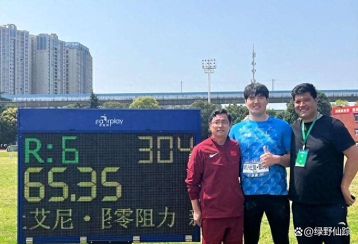 包含体育巨星创造新记录，风采无敌的词条