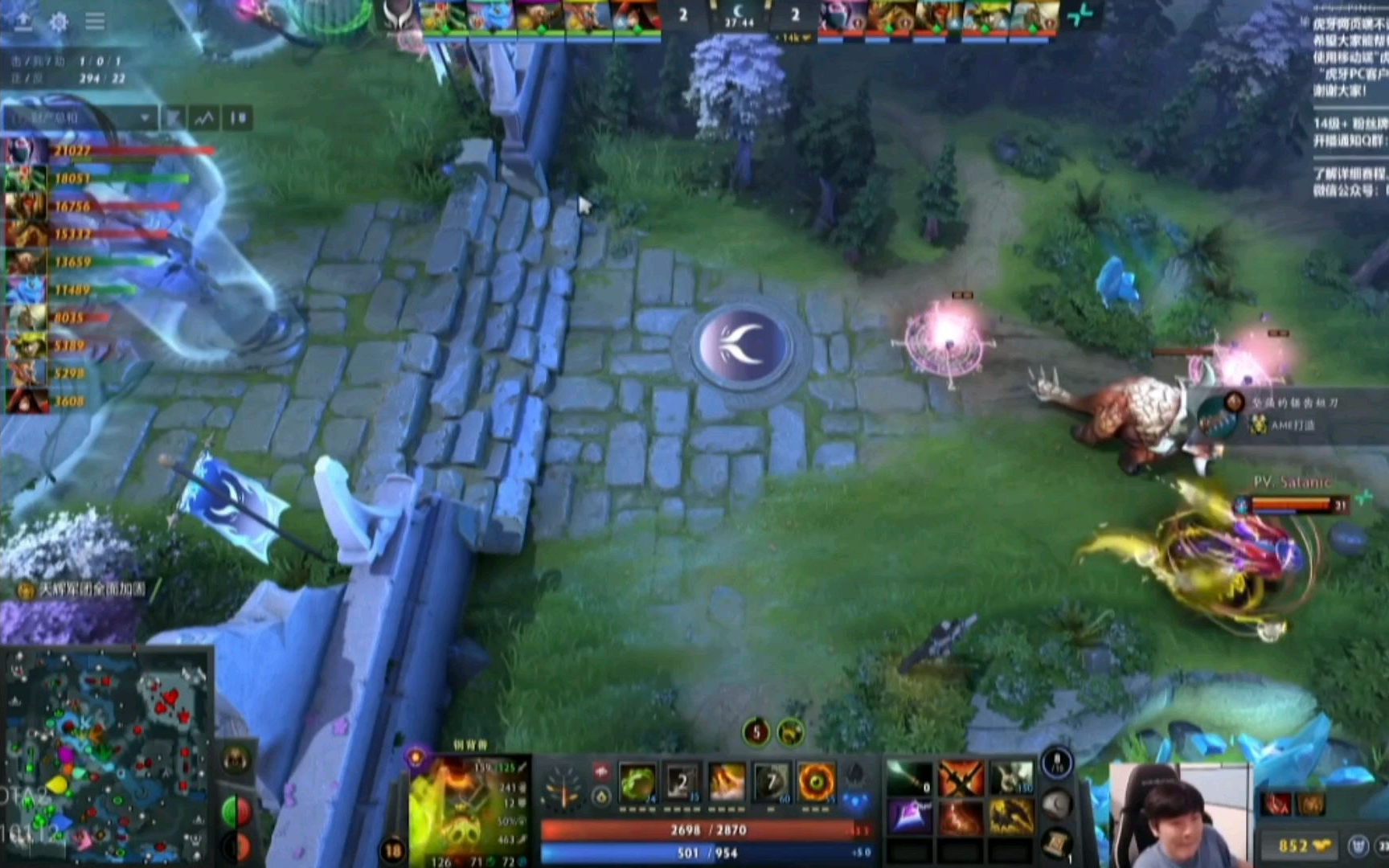 惊天逆转！TI国际邀请赛战队挺进四强的简单介绍