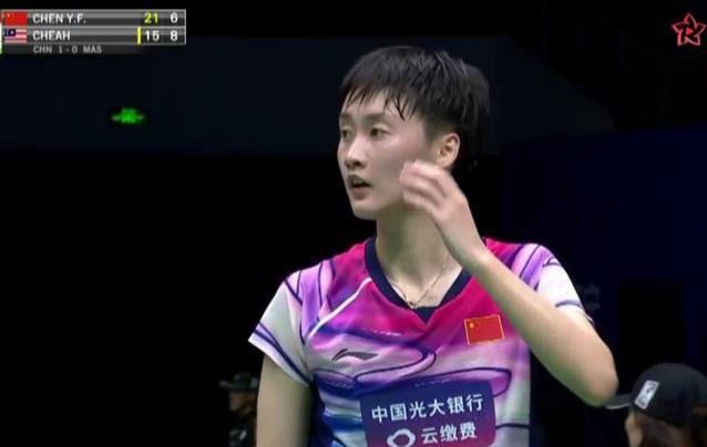 日本队鏖战印度队，郑思维高光表现