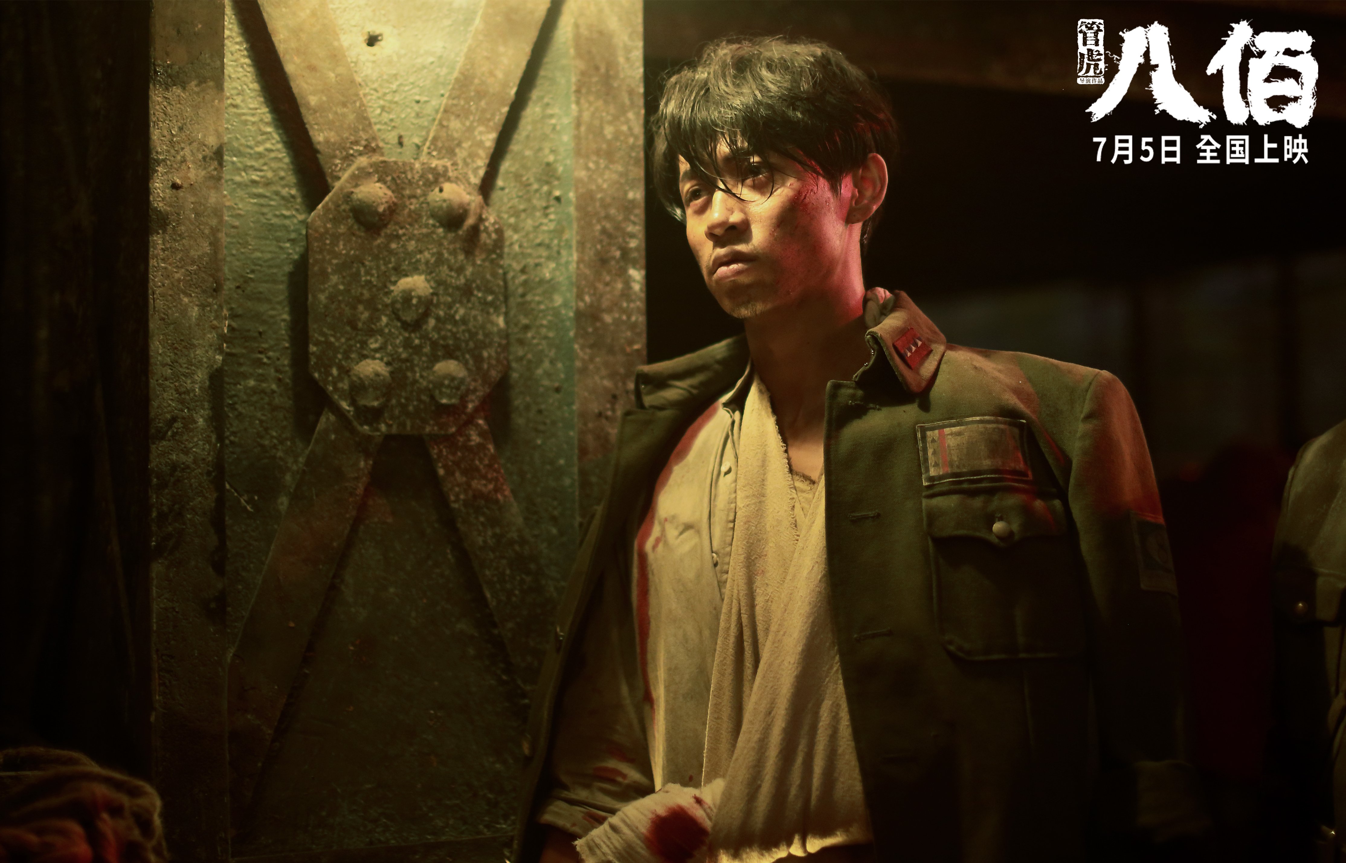 雷火电竞官网-读秒绝章，利拉德冷静执笔，猛龙终章逆转独行侠