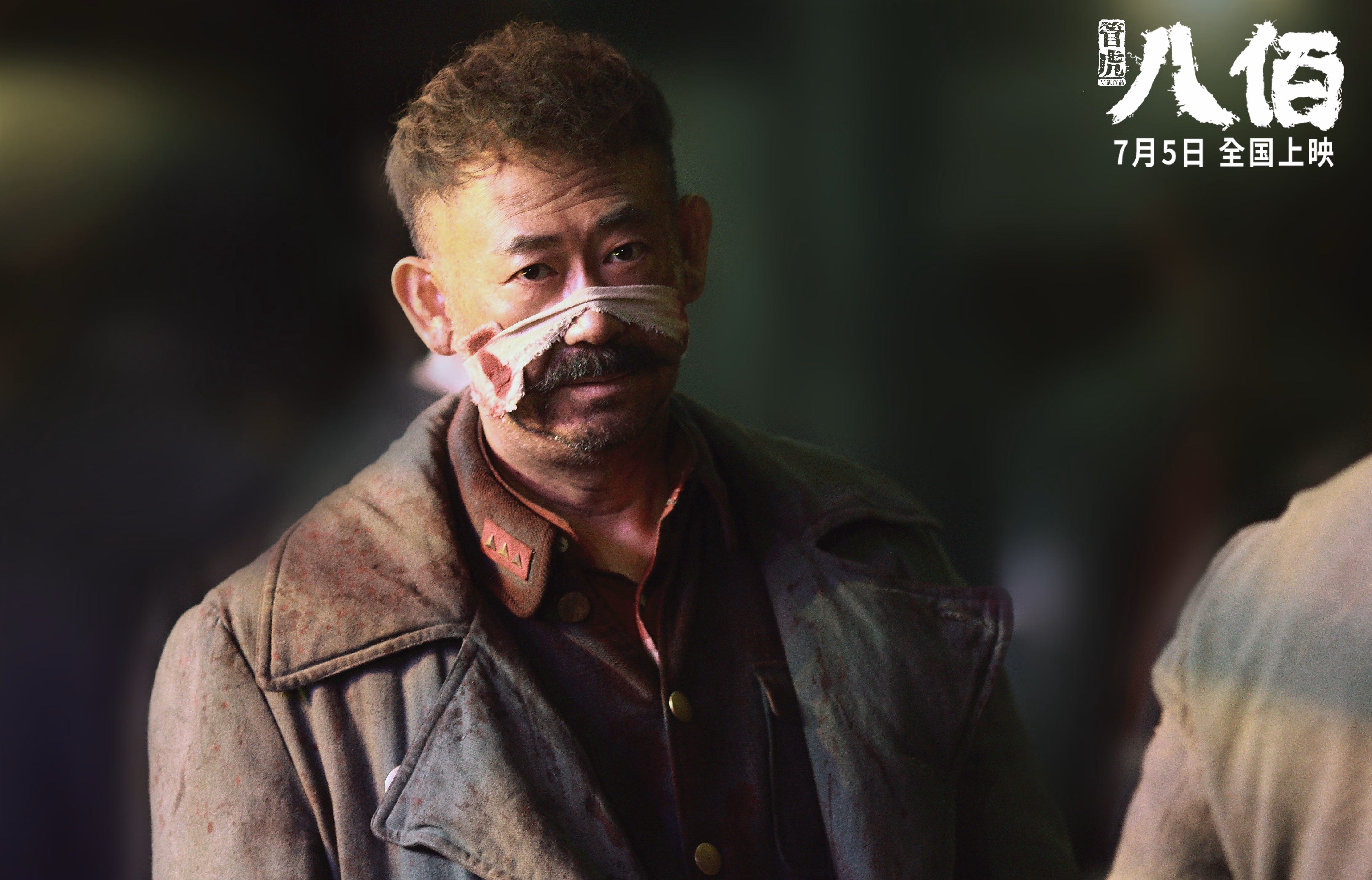 雷火电竞网站-南国坚盾对郁金香锋芒，哥斯达黎加铁卫与加克波的绿茵博弈