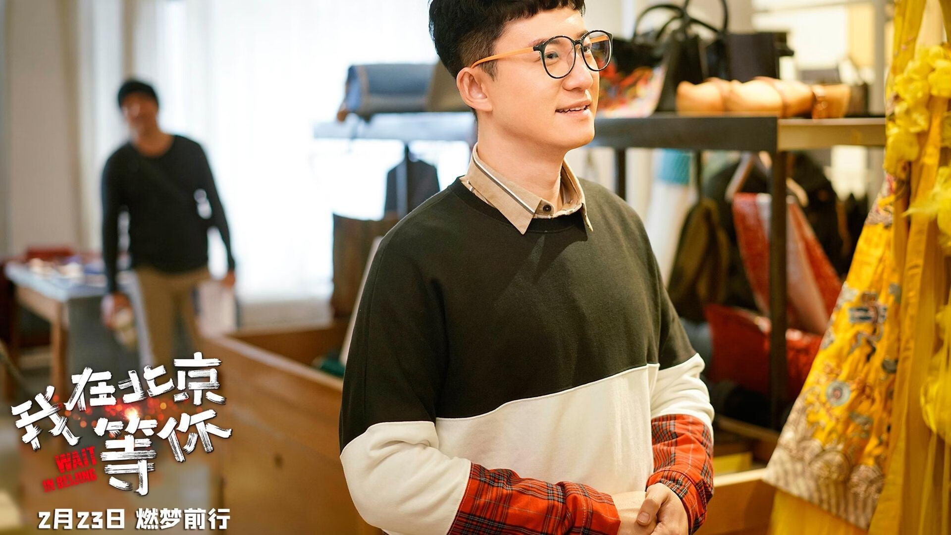 虚拟巅峰战,北京队挑战76人,伦纳德末节封神诠释何为超巨