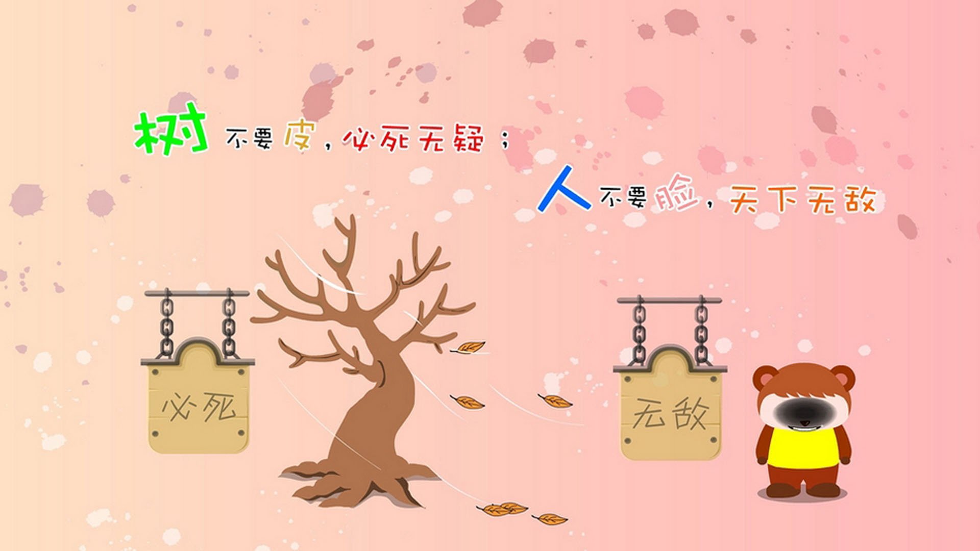 雷火电竞官网-非洲雄鹰啄碎红蓝梦，尼日利亚提前送巴萨出局，巴雷拉百场建功