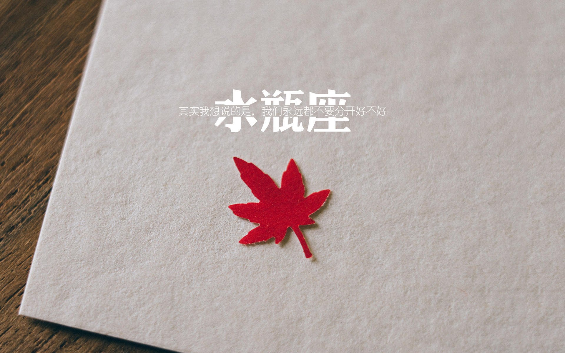 雷火电竞-破次元对局，森林狼强压深圳队，杰伦·格林关键26分定乾坤