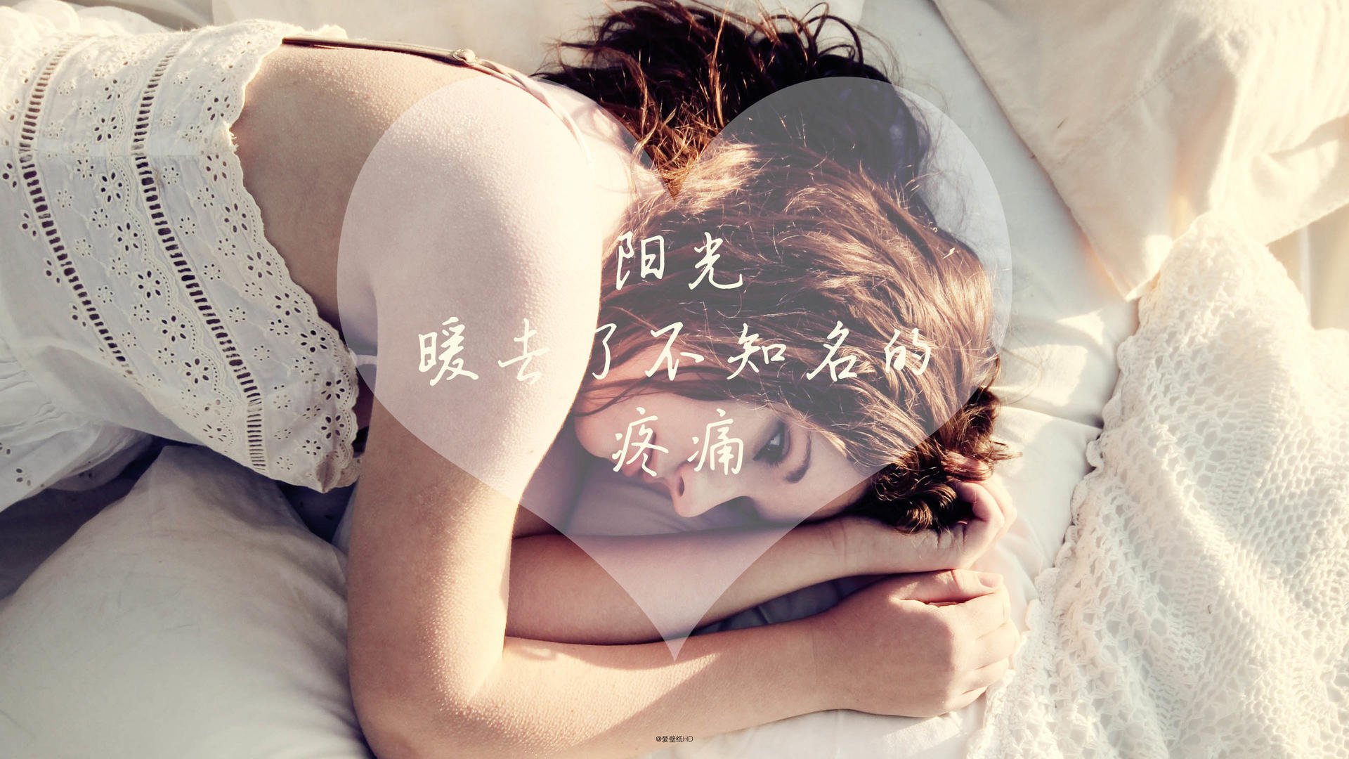 错位传奇，那一夜，德甲的冠军由一位皇马中场决定