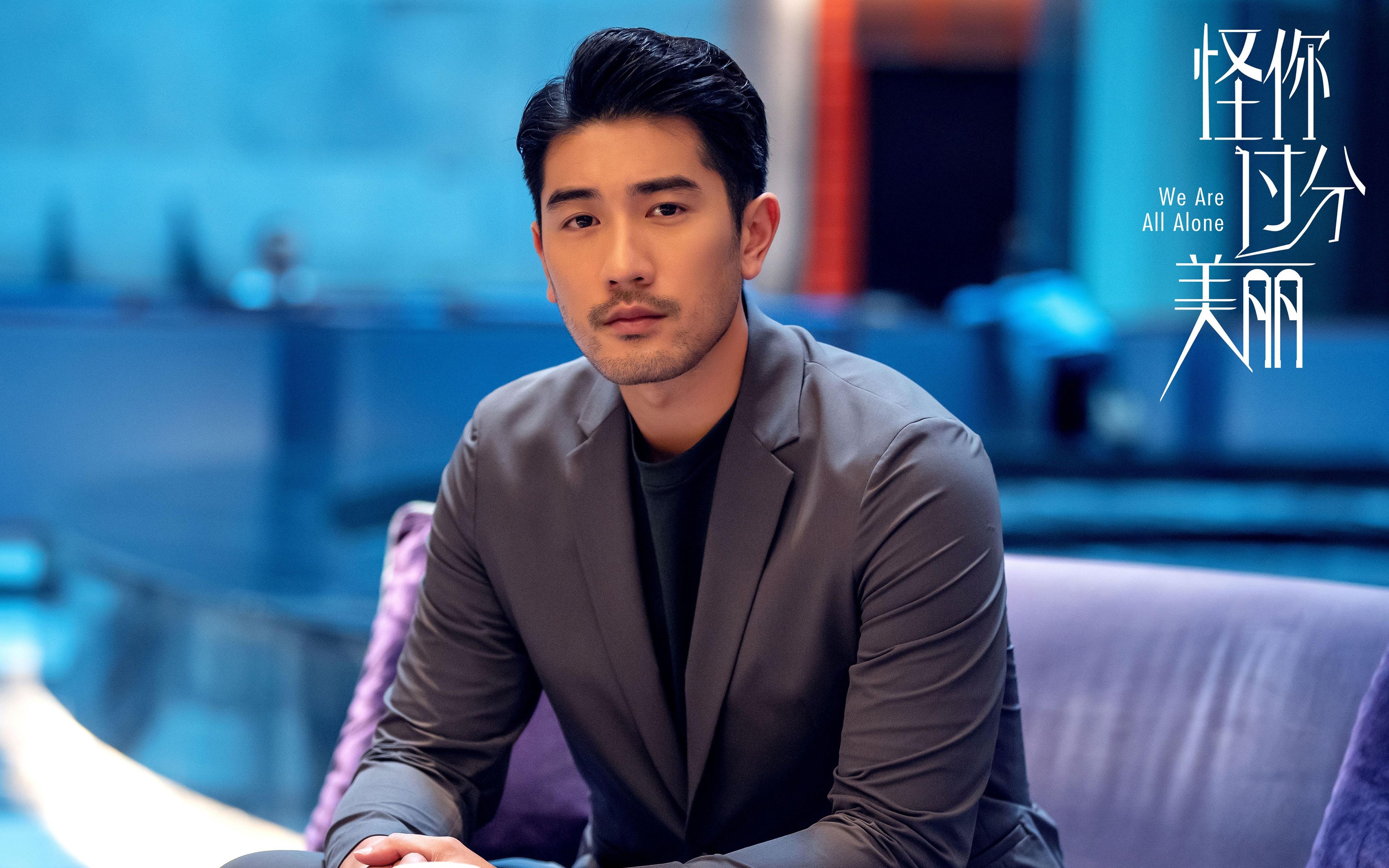 雷火电竞-时空交错的篮球之夜，德罗赞现象级表演与新疆队从雷霆手中夺走的胜利