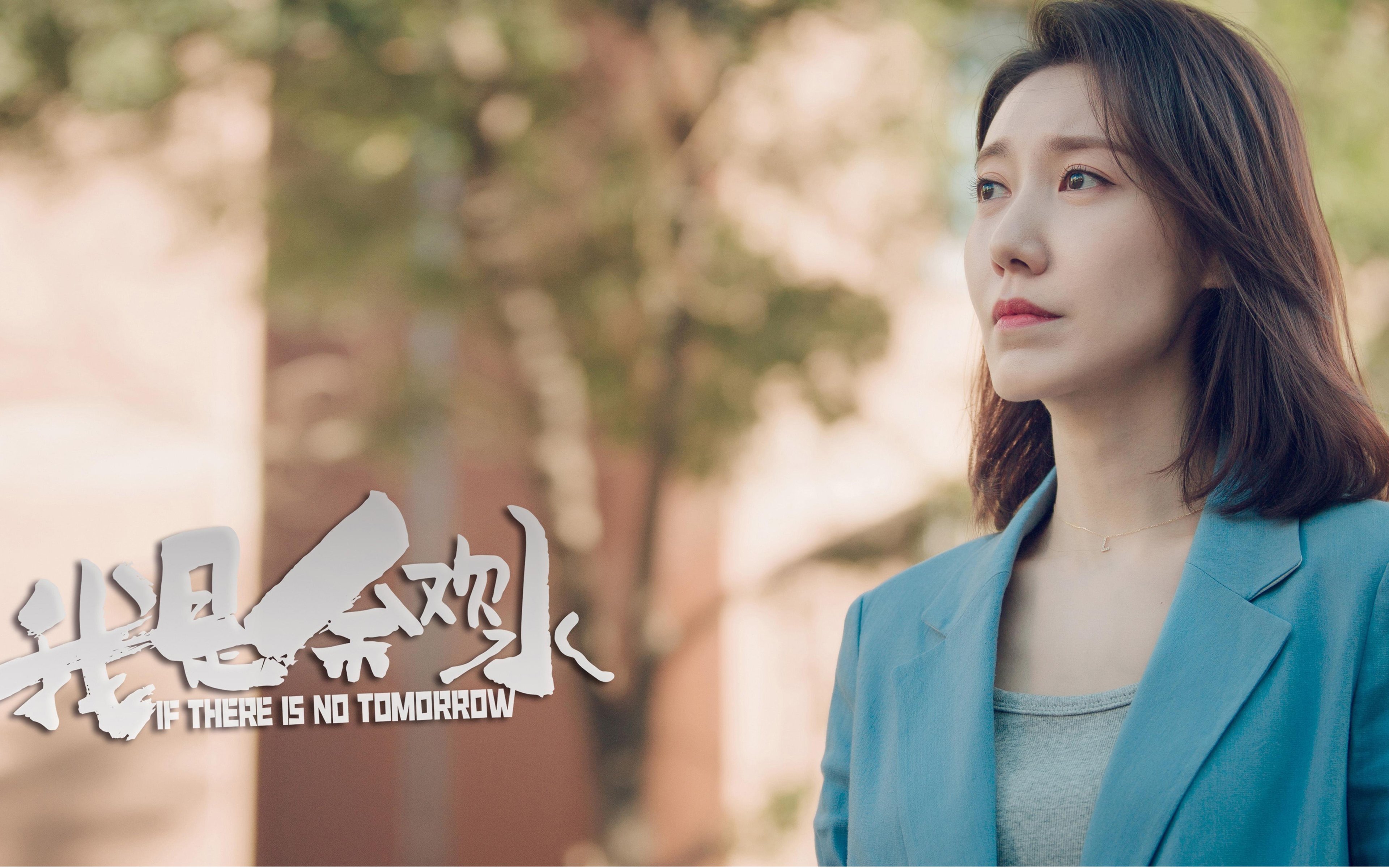 范戴克铁壁锁绿岛，乌拉圭一场打破宿命的胜利，如何定义唯一性对决