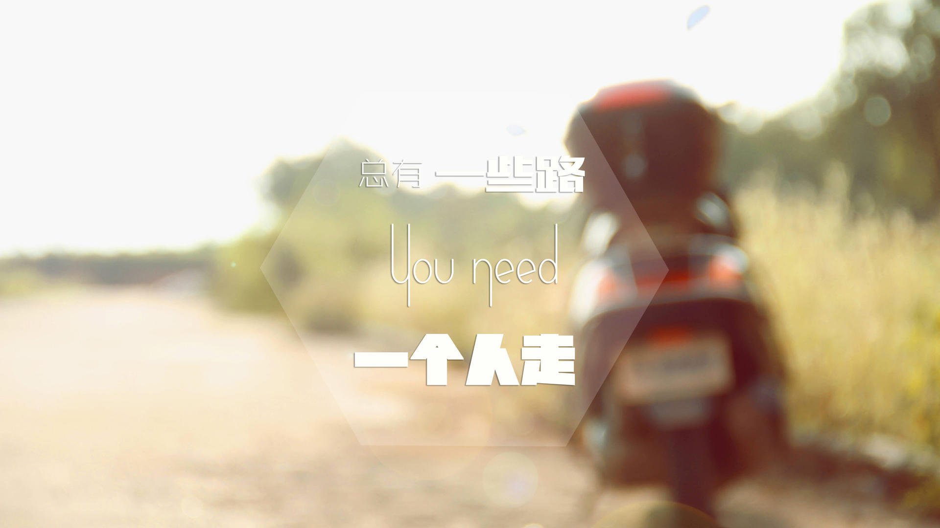 西决，当基米希在生死时刻接管比赛，日本悄然粉碎了爱尔兰的黄昏