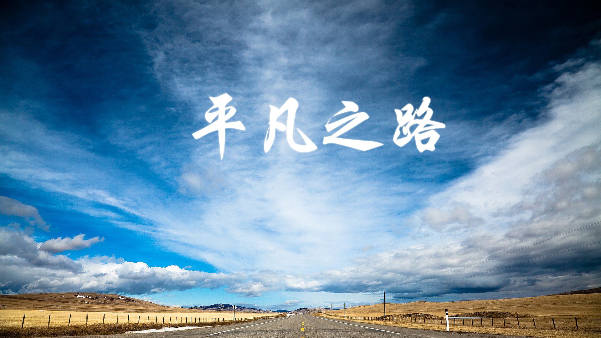 刺破奥本山，当杜兰特用挥向活塞的利刃，割断投敌的诅咒