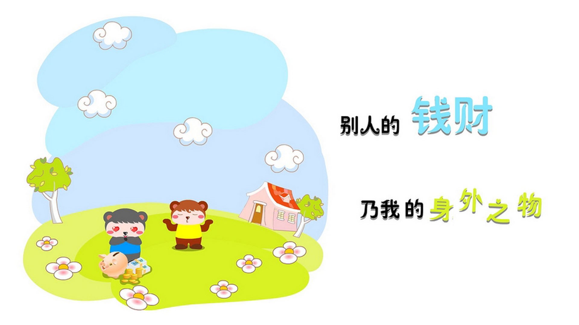首先，让我为您拓展思维，提炼出一个既有冲击力又富有深度的标题