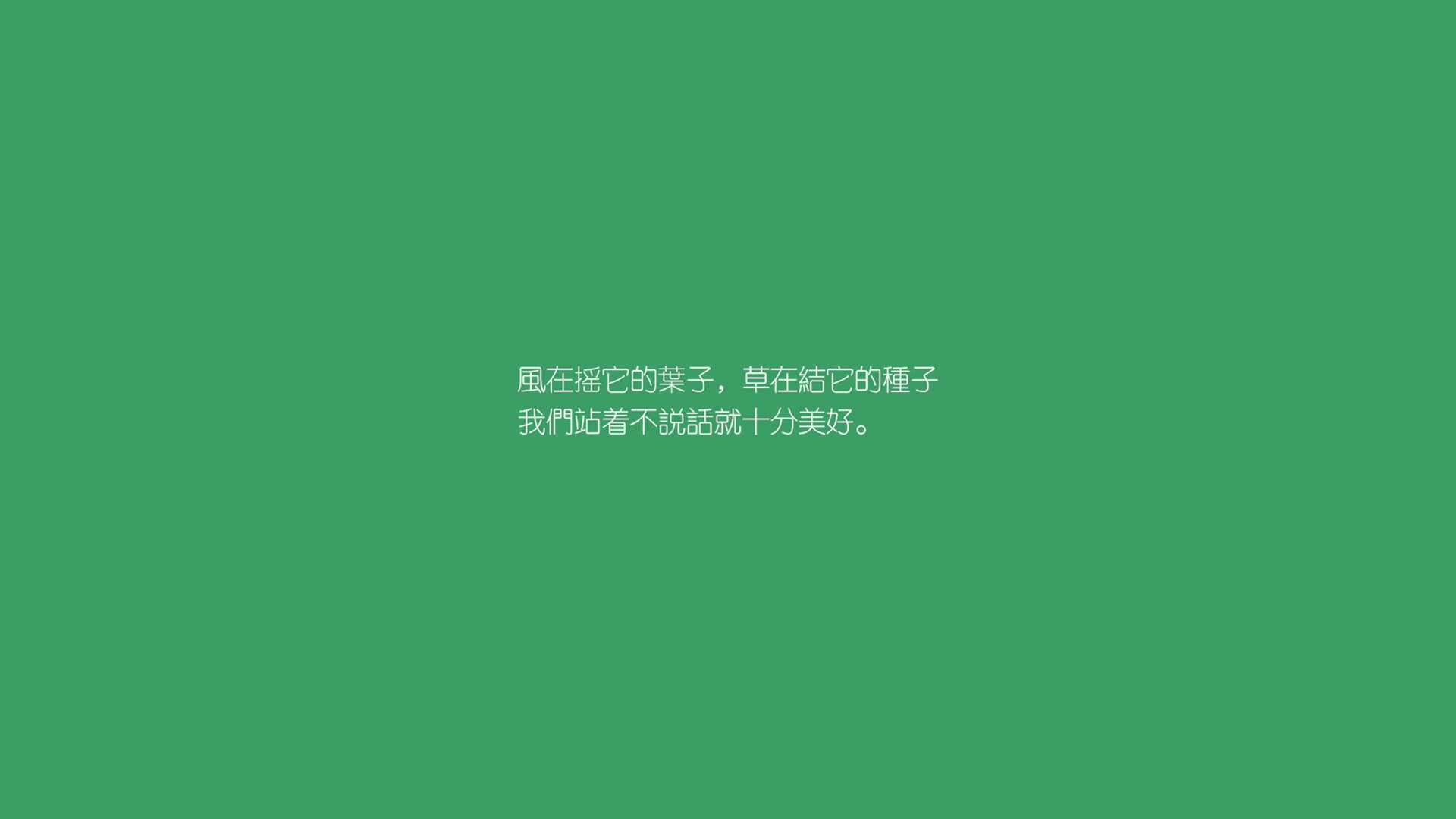 冰与火之歌，2026世界杯D组，佩德里在冰岛钢铁防线中凿出美国之路