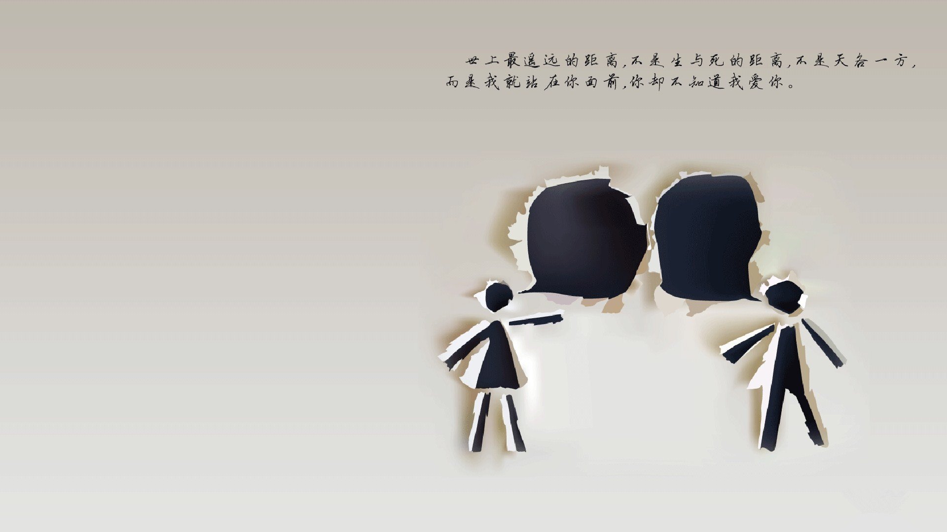 孤星闪耀，当贝林厄姆的神来之笔与门将的钢铁城墙，在2026世界杯A组改写厄瓜多尔与智利的宿命