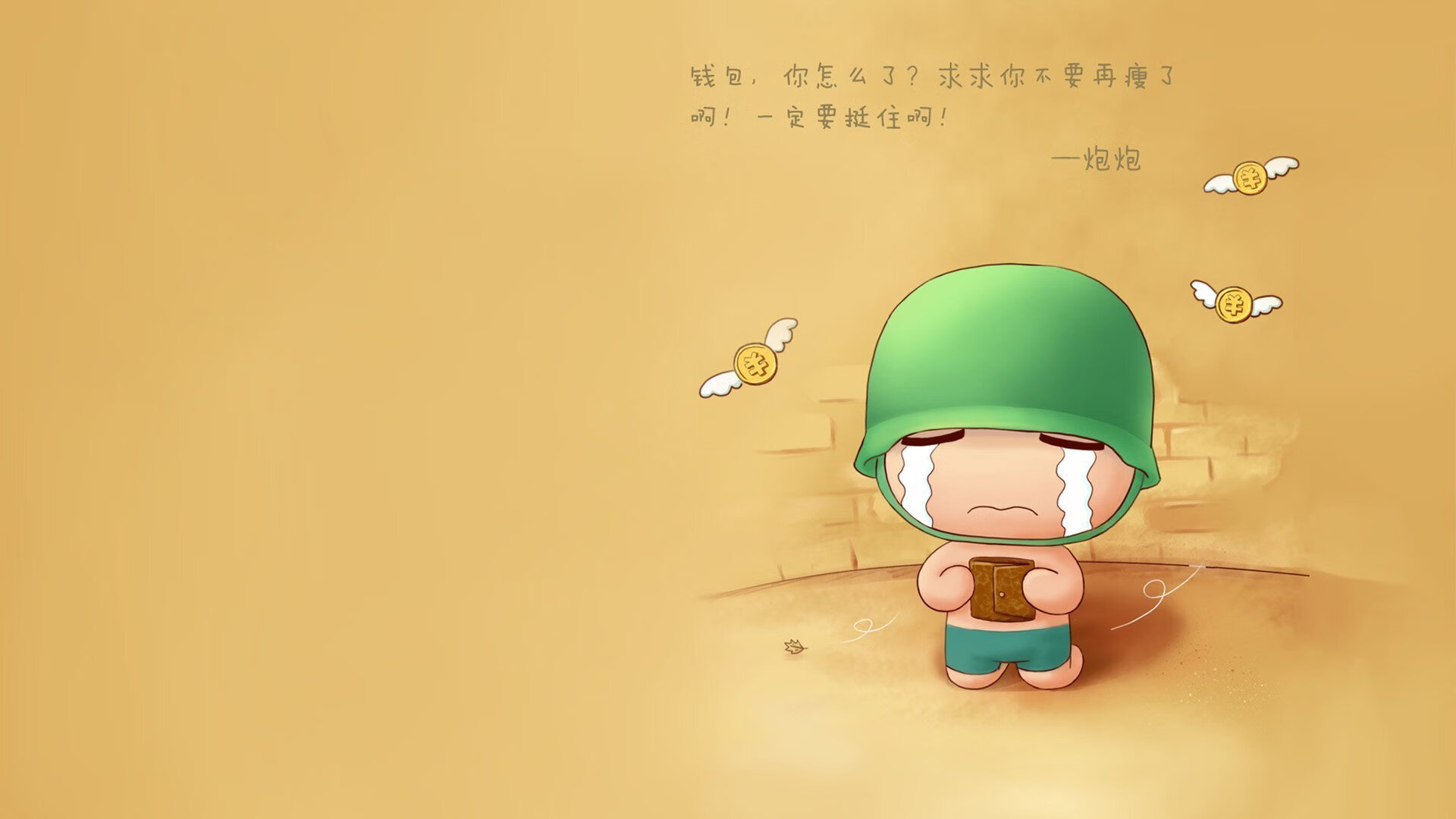 雷火电竞官网-碾碎黄金的狂想曲，2026出线战，澳大利亚用钢铁洪流为加纳上课，久保建英点燃不灭星火