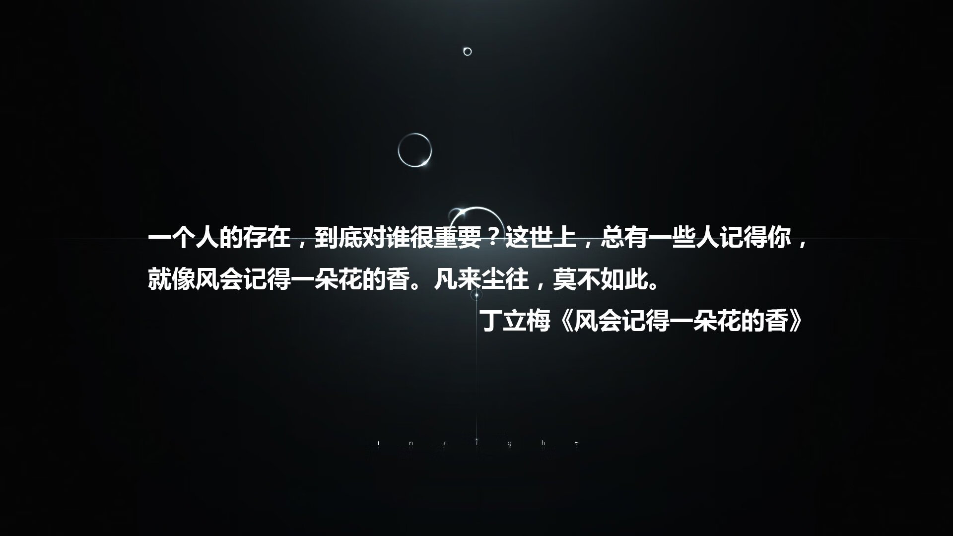 雷火电竞app-蓝衣军团的黄昏，2026世界杯H组，哈兰德如何用一脚北欧闪电撕碎意大利的控球神话