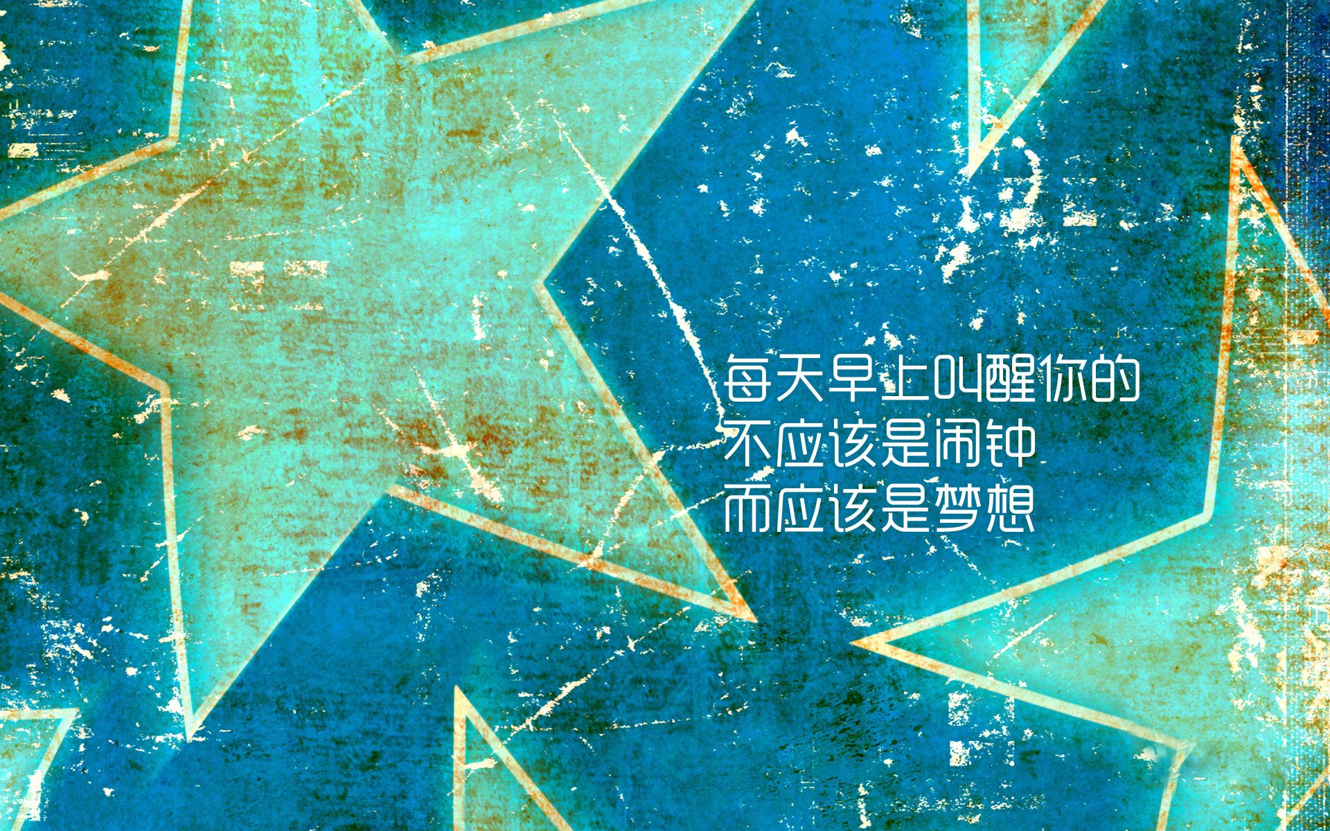 雷火电竞app-孤星闪耀与十字折戟，2026世界杯E组，登贝莱用默契撕碎瑞士
