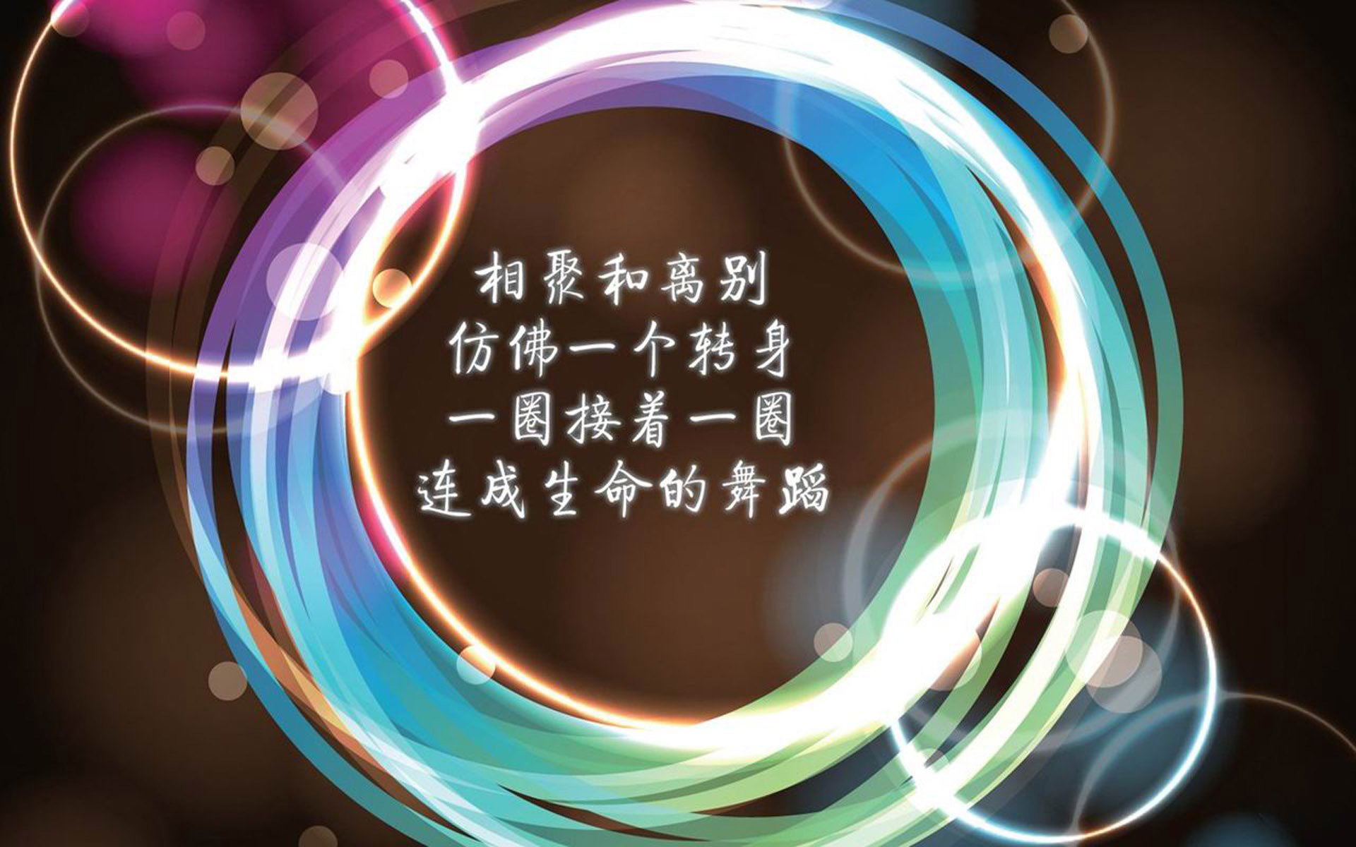 冰与火的史诗,2026世界杯D组,冰岛逆袭美国,萨卡点燃绿茵奇迹