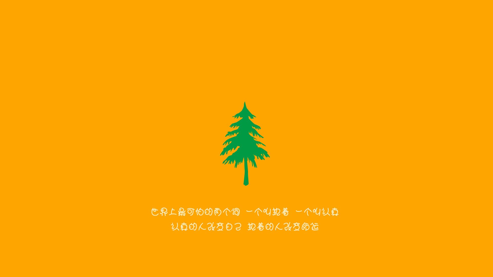 烽烟乍起，秘鲁横扫瑞典夺头名，塔雷米独舞成世界杯最亮锋芒