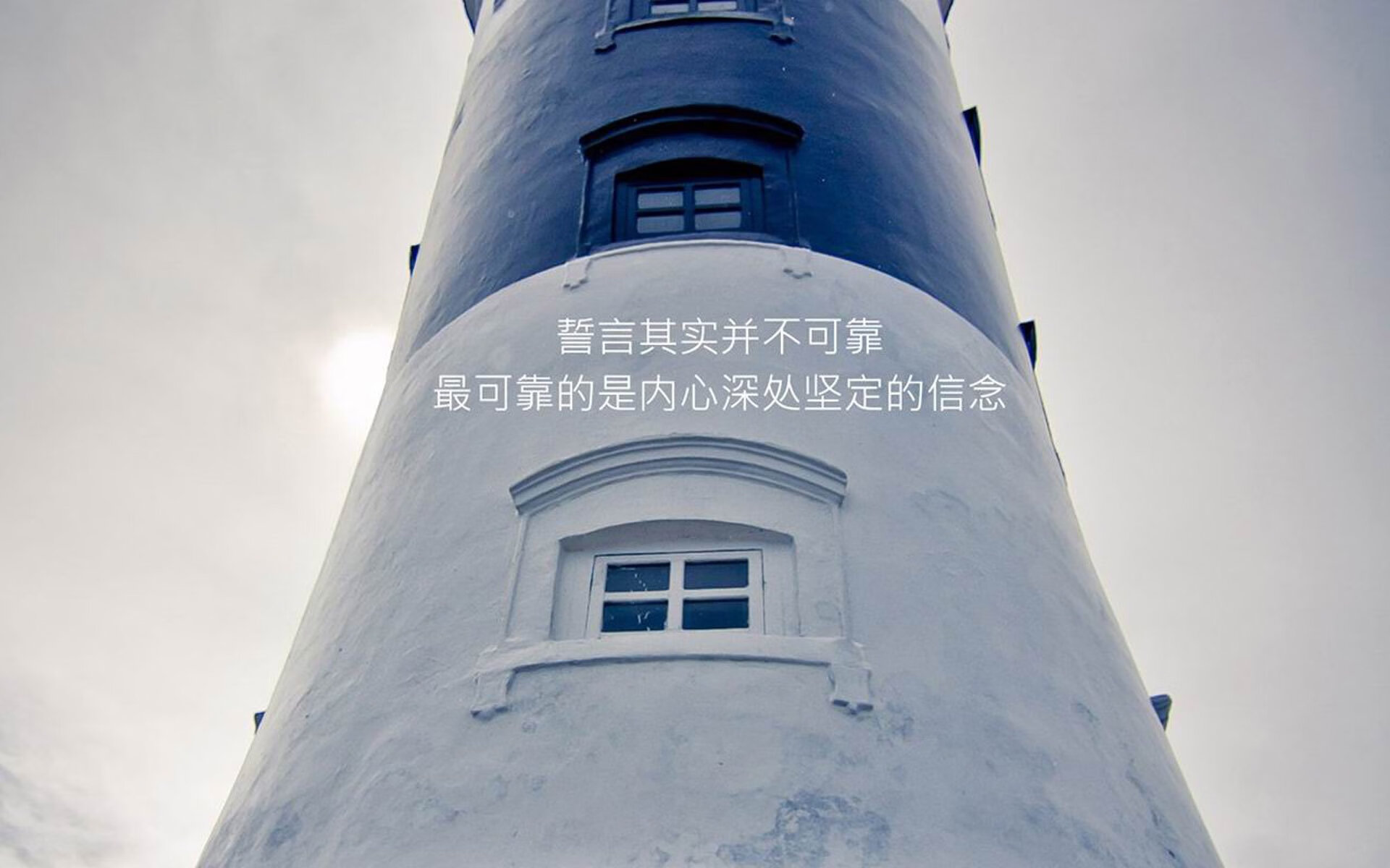 雷火电竞网站-沙漠中的樱花，久保建英用一记压哨绝杀，为2026世界杯E组写下最疯狂的注脚